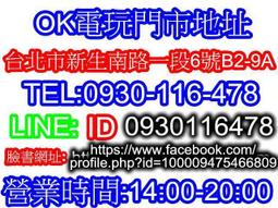 商品 差價 補下單賣場 歷史價格詳細信息