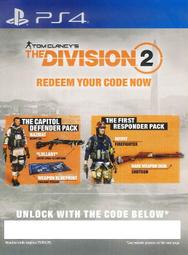 [裘比屋]特-NBA 2K13 限量商品 球皮材質 手把貼紙 568 歷史價格詳細信息