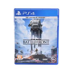 PS4 星際大戰 戰場前線 2 中英文美版 Star Wars Battlefront II【一起玩】(現貨全新) 歷史價格詳細信息