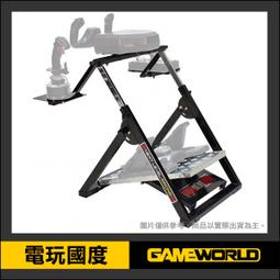 NLR Flight Pack - FGT and GT TRACK飛行套件 歷史價格詳細信息