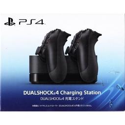 ★萊盛小拳王★ PS4 DualShock4 原廠充電座 手把充電座 公司貨保固一年 附發票 價格比較,價格查詢,歷史價格詳細信息