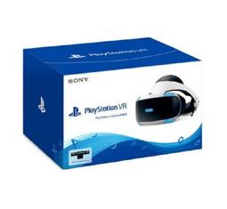 PS4 CUH-2000系列 主機專用直立架 固定架 歷史價格詳細信息