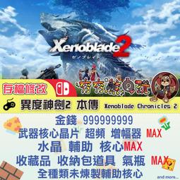 【神鬼玩家】專業級24KG可調式啞鈴 外銷歐洲指定款  符合RoHS國際認證(52.5磅15段旋轉重量調節)1入 歷史價格詳細信息