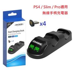 pp205戶外音響廣場舞k歌帶顯示屏唱歌移動手提可攜式音箱 歷史價格詳細信息