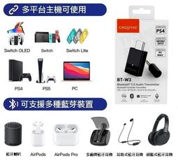 PS4 SWITCH  PC通用立體聲有線電競耳機 3.5mm接頭，手機也能用 歷史價格詳細信息