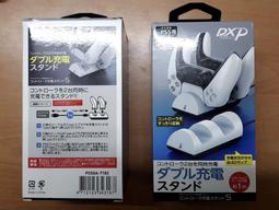 【現貨】PS5底座主機散熱帶風扇 手柄座充多功能充電座支架 帶遊戲收納槽 歷史價格詳細信息