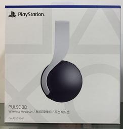 【限量特惠】 PS4主機包+手柄包 PS4收納包 遊戲手柄包 手柄保護包 硬包 保護殼 收納包 拉鏈包 防灰塵 贈手繩 歷史價格詳細信息