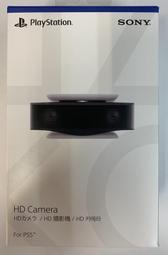 【KB 同人館】中文版 PS5 鬼滅之刃 火之神血風譚 中文版 歷史價格詳細信息