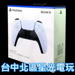 【PS5週邊】 DOBE PS5 DualSense 控制器 雙手把充電座 Type-C【TP5-0505】台中星光電玩 歷史價格詳細信息