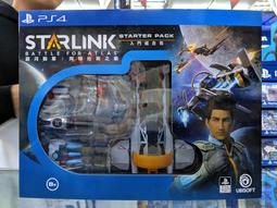 PS4《 銀河之星 Remastered Collection 》中文一般版 歷史價格詳細信息