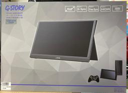 G-STORY PS5便攜式顯示器PS5專用一體機4K移動15.6英寸方便玩 歷史價格詳細信息
