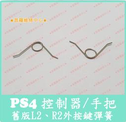 ★普羅維修中心★全新 Alldocube 酷比魔方 iPlay40 電池 9000mAh iplay40H T1020S 歷史價格詳細信息