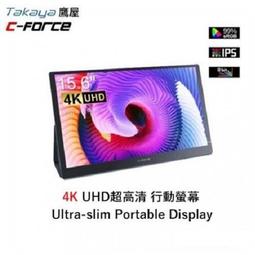 【免運】 C昌隆宴年菜組 - 2024鴻福昌隆迎新春8道年菜套餐6-8人份【陸霸王】 歷史價格詳細信息