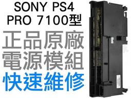 7117 - 我愛中華筆莊】短桿水彩筆16號(圓頭) ☆台灣品牌 A0-16 歷史價格詳細信息