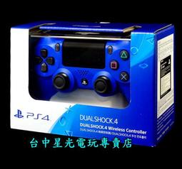 -二手-SONY原廠公司貨 PS4 手把 搖桿 原廠一代(無光條)/二代(帶光條)手把(日本帶回/非港版/高雄可自取) 歷史價格詳細信息