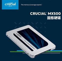 美光 MICRON CRUCIAL MX500 2.5吋 內接式硬碟 固態硬碟 SATA3 SSD 1TB 1000GB 歷史價格詳細信息