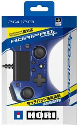 ★萊盛小拳王★ PS4 DualShock4 原廠充電座 手把充電座 公司貨保固一年 附發票 歷史價格詳細信息