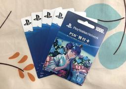 PS4 PRO版 主機風扇 散熱器+主機直立架+雙手把座充 7XXX型主機適用 直購價400元 桃園《蝦米小鋪》 歷史價格詳細信息