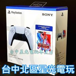 【PS5週邊】 DOBE PS5 DualSense 控制器 雙手把充電座 Type-C【TP5-0505】台中星光電玩 歷史價格詳細信息