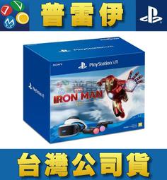 【普雷伊-桃園】缺貨★【PS4手把 無線控制器 新式 黑色 台灣公司貨】 歷史價格詳細信息