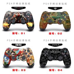 PS4 手把燈貼 10合一套裝 PS4 手把燈貼 套裝 歷史價格詳細信息