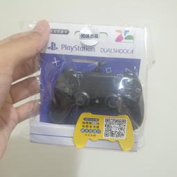 Play Station 4 PS 4 Shadow of the Beast 異獸王國 歷史價格詳細信息