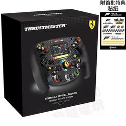 (超取免運費)THRUSTMASTER T128X 賽車方向盤 踏板 XBOX XBOXSERIES PC 公司貨附特典 歷史價格詳細信息