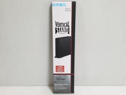 PS4 主機 PRO 專用 直立架 縱置架 直立支撐架 副廠 7007 7117 7218(全新商品)【台中大眾電玩】 歷史價格詳細信息
