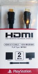 ★萊盛小拳王★ PS4 DualShock4 原廠充電座 手把充電座 公司貨保固一年 附發票 歷史價格詳細信息