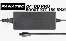 Fanatec CSL 遊戲踏板 Elite Pedals  9日本直購 歷史價格詳細信息