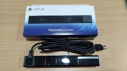 PS4 一代體感攝像頭無盒裝（寄出會包裝氣泡紙裝箱） 歷史價格詳細信息
