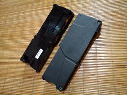 PS4 1007 1107 主機專用 副廠 直立架 固定架 縱置架 支架 黑色 白色【台中恐龍電玩】 歷史價格詳細信息