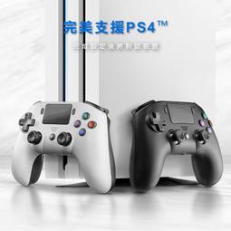 PS4 富雷迅 Flashfire 主機 無線 藍芽 手把 把手 振動 控制器 支援 PC電腦 全新商品【台中大眾電玩】 歷史價格詳細信息
