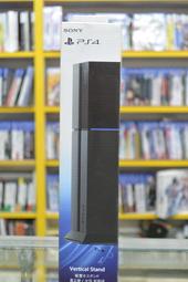 現貨原裝PS4主機電源板 10001100型內置板 ADP-240AR ADP-240CR 配件 歷史價格詳細信息