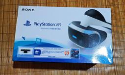 PS VR多功用掛式支架 move雙充手把座充 PS4游戲碟架 歷史價格詳細信息