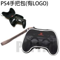 PS4手把 保護殼 PS4手把殼 水晶殼 透明殼 PS4保護殼 PS4手柄水晶殼 PS4手柄 保護套 硬殼 手把保護盒 歷史價格詳細信息