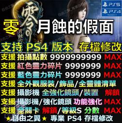 【FATAN】大彈力修身直筒牛仔褲 歷史價格詳細信息