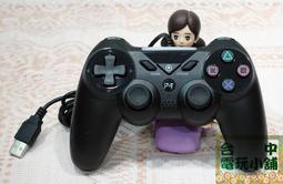 ◎台中電玩小舖~PS4 DS4 無線控制器 手把 極致黑 原廠台灣公司貨&amp;手把傳輸充電線~1980 歷史價格詳細信息