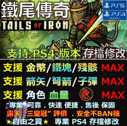 專業修理 奇美、CHIMEI、CT-934D、CT934D、LCD 液晶螢幕維修修理、一閃即滅、啟動遲緩、不開機、不好開機 歷史價格詳細信息