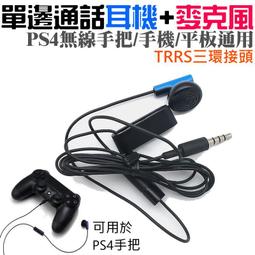 可開發票 麥克風 星馬有線麥克風話筒dvd電視電腦唱歌台式電腦家用網絡兒童話筒k歌 歷史價格詳細信息