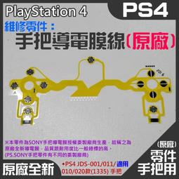 可開發票 導電荷締機老虎鉗緊線器拉緊器鐵拉線電工起重電纜卡頭虎頭緊夾具 歷史價格詳細信息