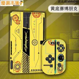 【優選】賽博朋克太空人無線音箱diy創意電腦桌面低音炮戶外音響 新品 歷史價格詳細信息