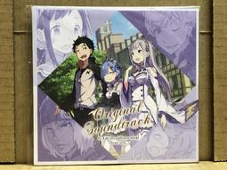 虛假的共犯 日本小說 推理 懸疑 小說 翻譯文學 歷史價格詳細信息