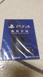 延長保固 EPSON LQ-310 點矩陣印表機+S015641原廠色帶5支 歷史價格詳細信息