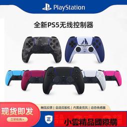 索尼PS5原裝手柄充電座PS5雙手柄無線控制器充電底座適配器配件 歷史價格詳細信息
