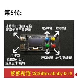 寶可夢 單耳透明塑膠量杯 500ml (綠集合款) 歷史價格詳細信息