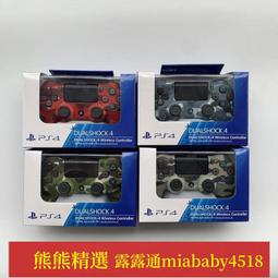 現貨適配全新摩托羅拉 APX6000 APX7000 APX8000 SRX2200 手臺對講機電池 歷史價格詳細信息