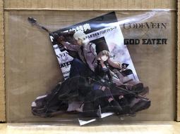 PS4 噬神者3 噬神戰士3 GE3 中文版全新品 附特典DLC 金剛君獸神 【台中星光電玩】 歷史價格詳細信息