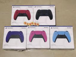 【PlayStation】PS5 DualSense 無線控制器 深灰迷彩 (台灣公司貨) 歷史價格詳細信息