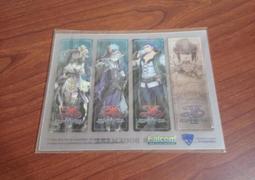 【PS4】伊蘇 X -北境歷險- 亞特魯‧克里斯汀 Edition 限定版《中文版》-2023-09-28上市【預購】 歷史價格詳細信息